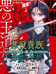 日本治愈伦理影片纸鹤与旧相机剧照