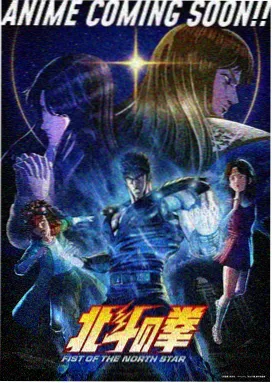 日本成长题材动画少年与海雾剧照