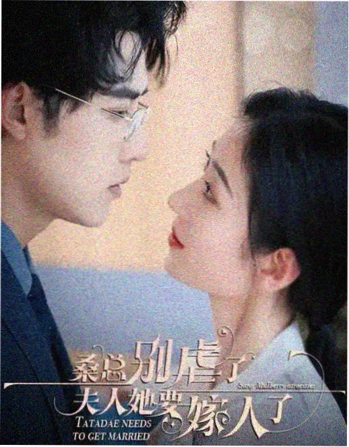 热度榜第五作品缩略图